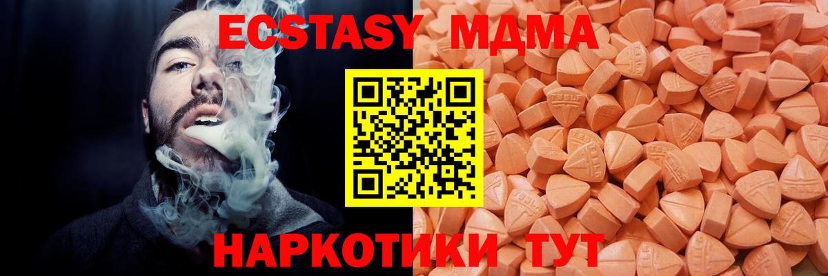 Экстази бентли Хасавюрт