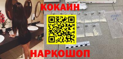 герыч Нальчик