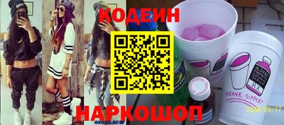 герыч Нальчик