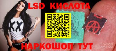 герыч Нальчик