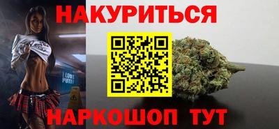 герыч Нальчик