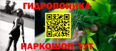 герыч Нальчик