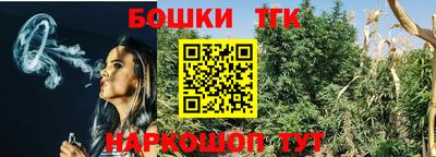 ALPHA-PVP Наро-Фоминск
