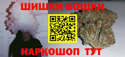 ALPHA-PVP Наро-Фоминск