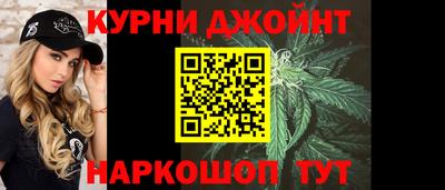 трава Нарткала