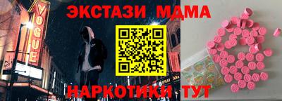 герыч Нальчик
