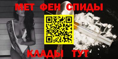 герыч Нальчик