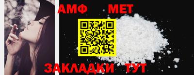 трава Нарткала