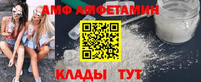 герыч Нальчик