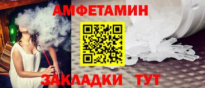герыч Нальчик