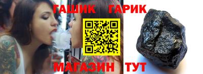 трава Нарткала
