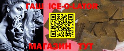 ALPHA-PVP Наро-Фоминск