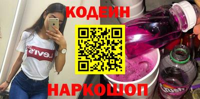 герыч Нальчик