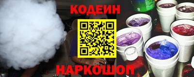 герыч Нальчик