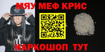 герыч Нальчик