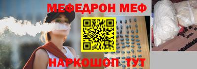 трава Нарткала