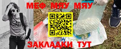 герыч Нальчик