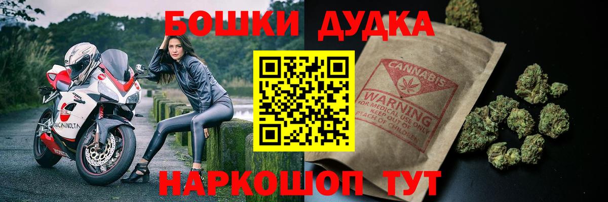 Конопля сатива Хасавюрт